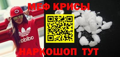 герыч Новозыбков