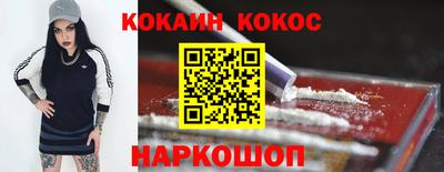 прущая мука Нарткала