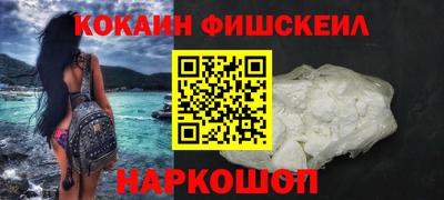 прущая мука Нарткала