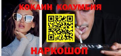 прущая мука Нарткала