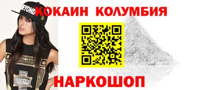 прущая мука Наро-Фоминск