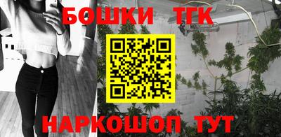 прущая мука Нарткала