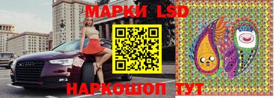 прущая мука Нарткала