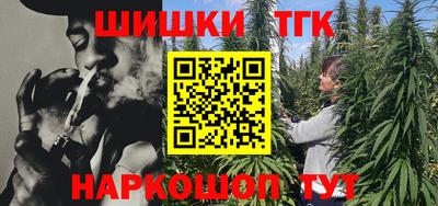кокаин перу Нальчик