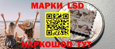 кокаин перу Нальчик