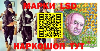 прущая мука Наро-Фоминск