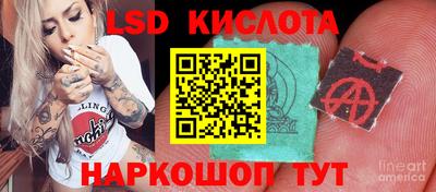 прущая мука Нарткала