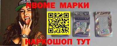 прущая мука Нарткала