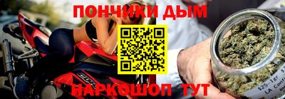 прущая мука Нарткала