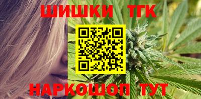прущая мука Наро-Фоминск