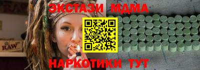 прущая мука Нарткала