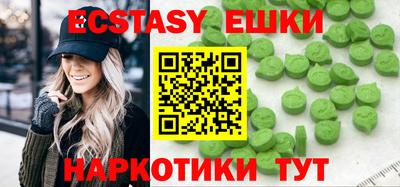 герыч Новозыбков