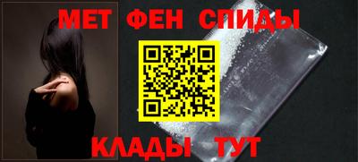 прущая мука Нарткала