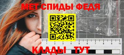 прущая мука Нарткала