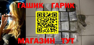 кокаин перу Нальчик