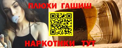герыч Новозыбков