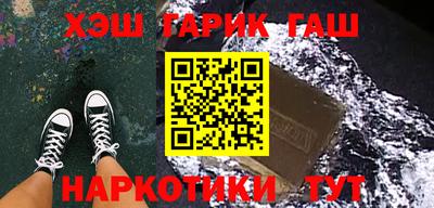 альфа пвп Новокубанск