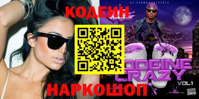 прущая мука Нарткала