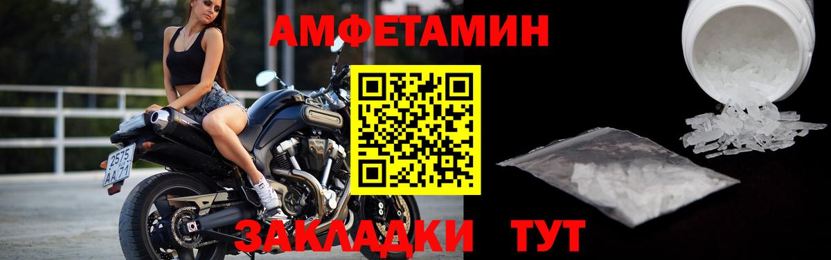 ГАШ Верхний Уфалей